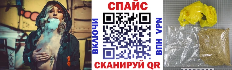 купить наркотики сайты  Жиздра  БУТИРАТ вода 