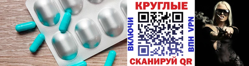Ecstasy 99%  купить наркоту  блэк спрут как зайти  Жиздра 