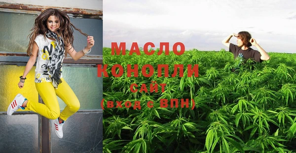 гидропоника Белокуриха