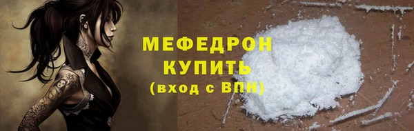 гидропоника Белокуриха