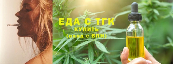 гидропоника Белокуриха