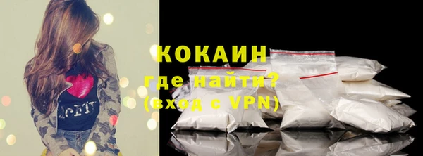 гидропоника Белокуриха