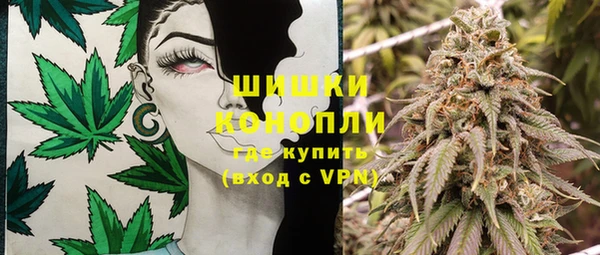 спайс Белоозёрский