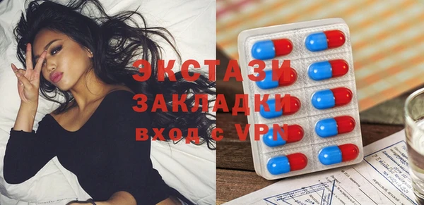 гидропоника Белокуриха