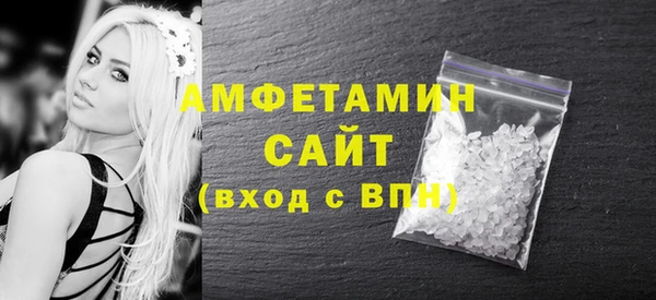 гидропоника Белокуриха