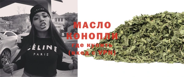 спайс Белоозёрский