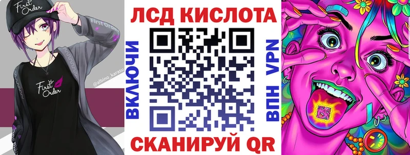 Марки N-bome 1500мкг  Жиздра 